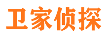 沿河市私家侦探